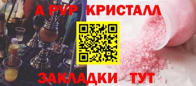 COCAINE Кулебаки