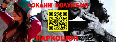 дурь Кунгур