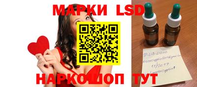дурь Кунгур