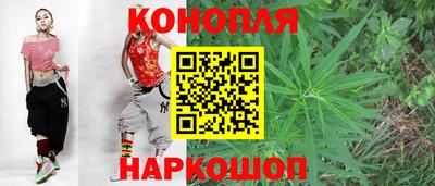 дурь Кунгур