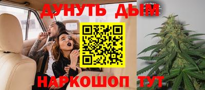 COCAINE Кулебаки