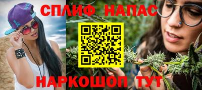 COCAINE Кулебаки