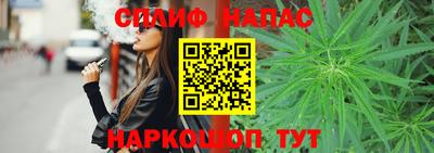 mdma Кумертау