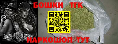 COCAINE Кулебаки