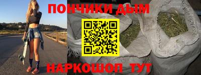 mdma Кумертау