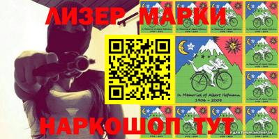 mdma Кумертау