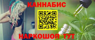 дурь Кунгур