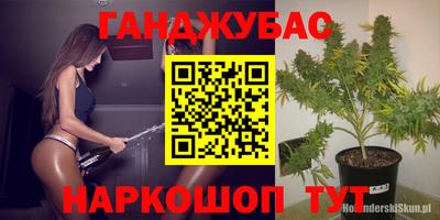 COCAINE Кулебаки