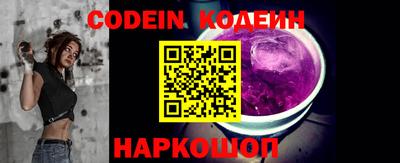 COCAINE Кулебаки