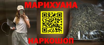 mdma Кумертау