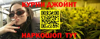 mdma Кумертау