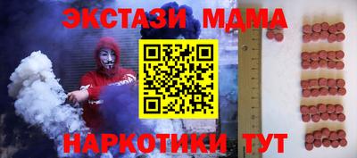 COCAINE Кулебаки