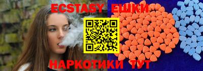 дурь Кунгур