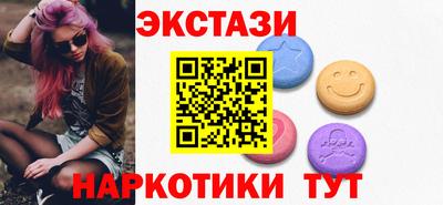 mdma Кумертау