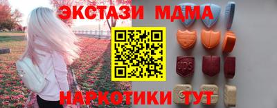 дурь Кунгур