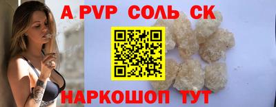 COCAINE Кулебаки