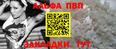 COCAINE Кулебаки