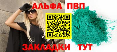 COCAINE Кулебаки