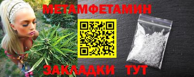 COCAINE Кулебаки