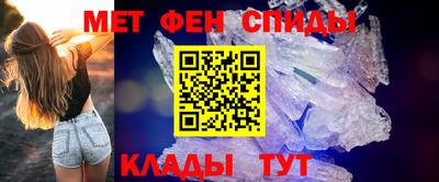 COCAINE Кулебаки