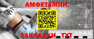 дурь Кунгур
