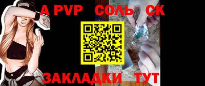 дурь Кунгур