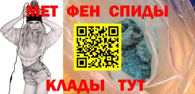 дурь Кунгур