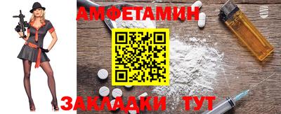 COCAINE Кулебаки