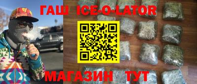 дурь Кунгур