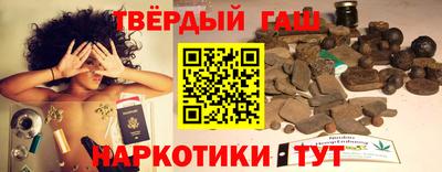 дурь Кунгур
