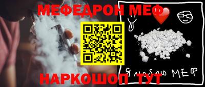 дурь Кунгур