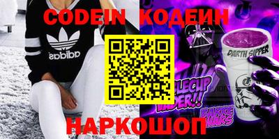 дурь Кунгур